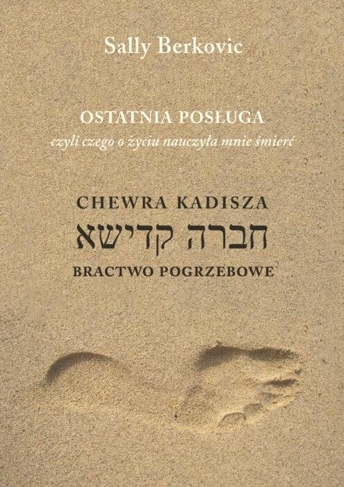 Ostatnia posługa czyli czego o życiu nauczyła