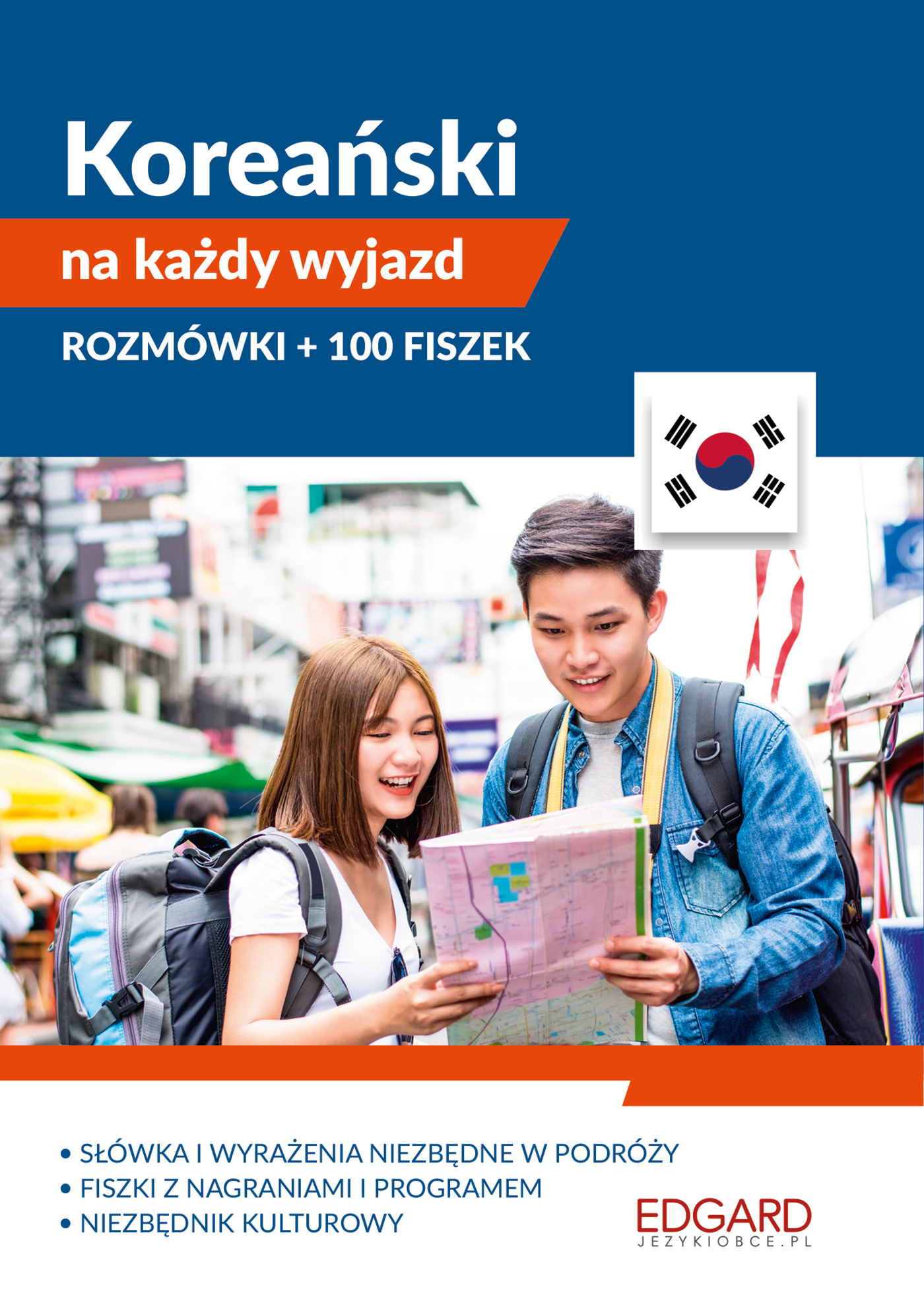 Pakiet koreański na każdy wyjazd rozmówki / 100 fiszek
