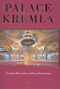 Pałace Kremla