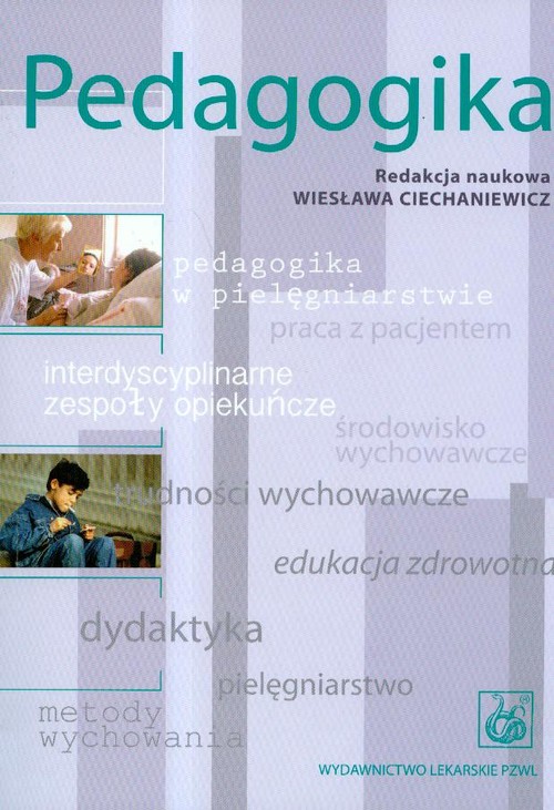 Pedagogika (wydanie 2)