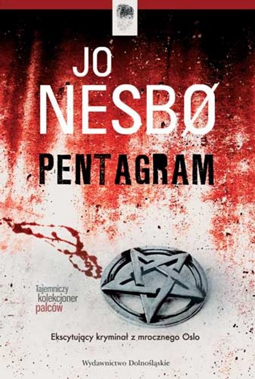Pentagram