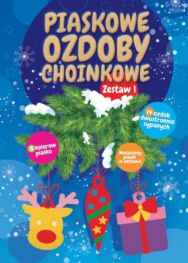Piaskowe ozdoby choinkowe zestaw 1