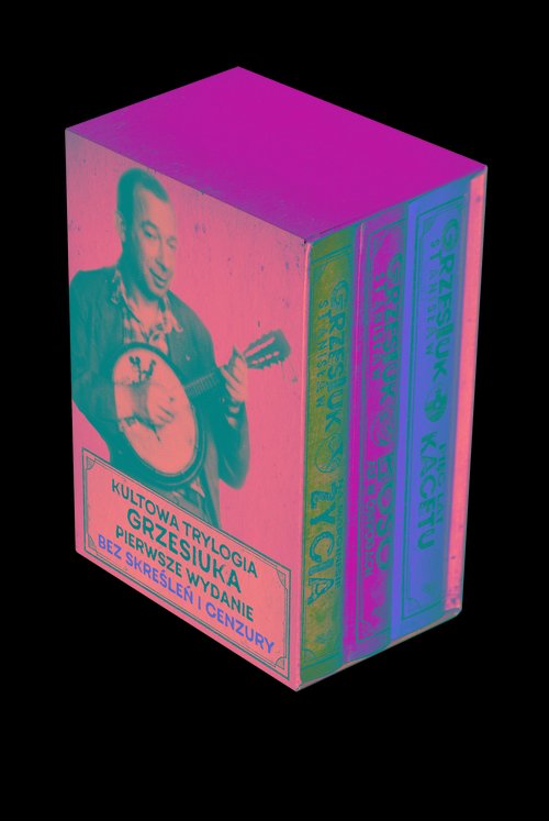 Pięć lat kacetu / Boso,ale w ostrogach / Na marginesie życia