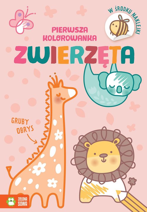 Pierwsza kolorowanka Gruby obrys  Zwierzęta