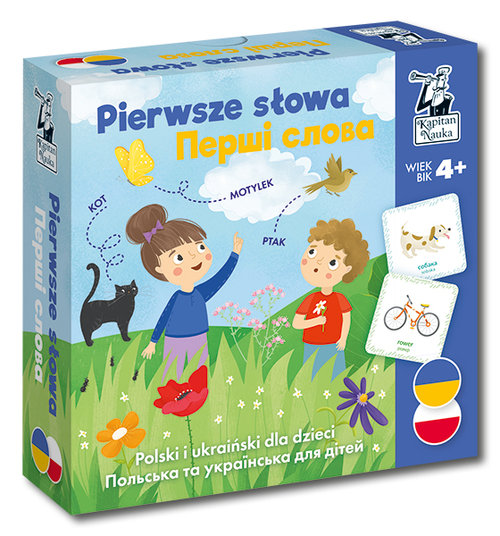 Pierwsze słowa. Polski i ukraiński dla dzieci / ????? ?????. ???????? ?? ?????????? ??? ?????