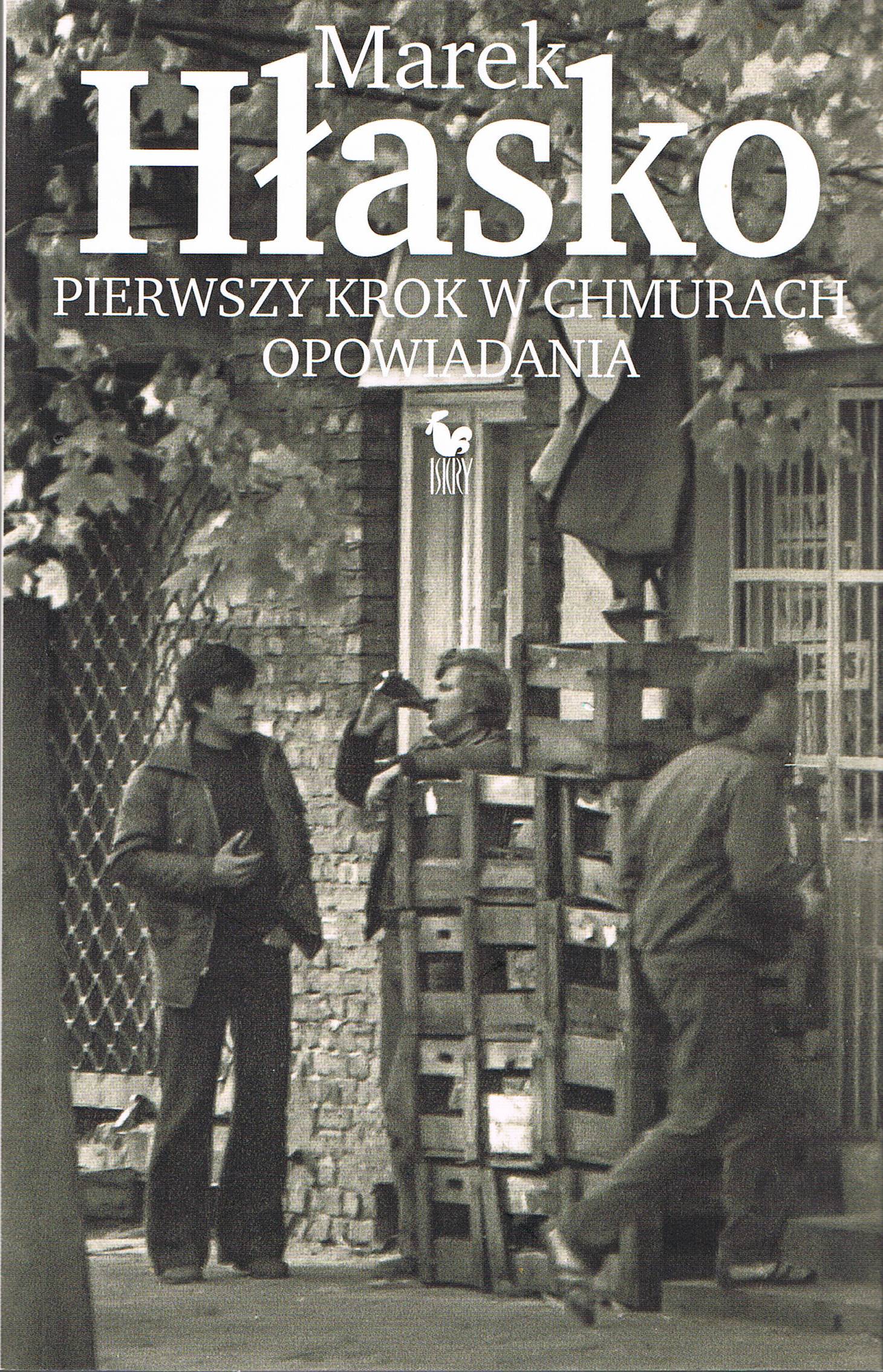 Pierwszy krok w chmurach