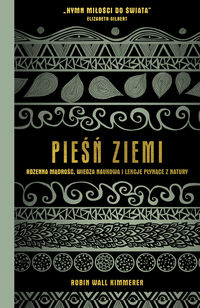 Pieśń Ziemi