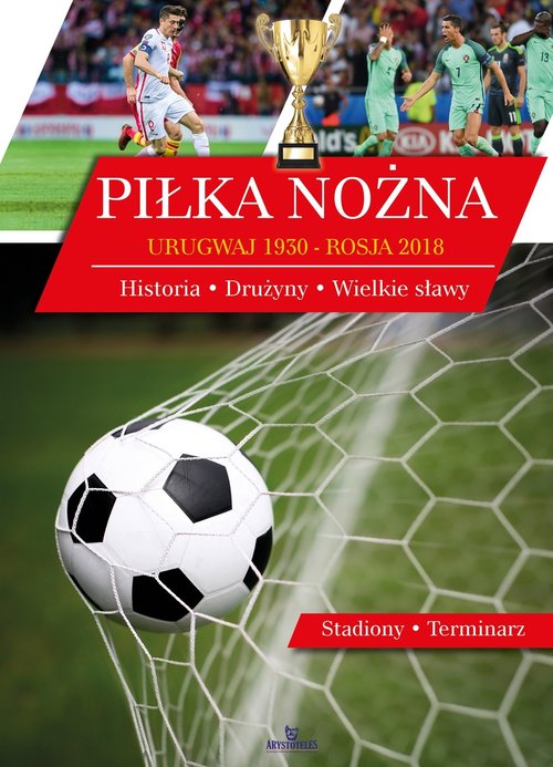 Piłka nożna