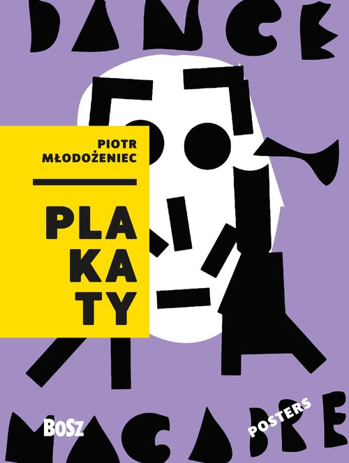 Piotr Młodożeniec Plakaty