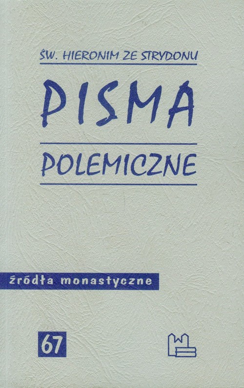 Pisma polemiczne