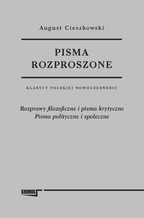 Pisma rozproszone Tom 1 i 2