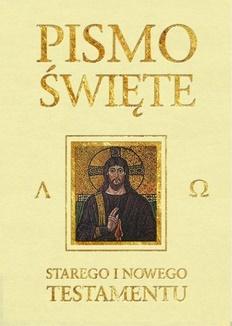 Pismo Święte ST i NT krem z paginatorami