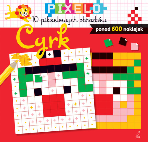 Pixelo Cyrk