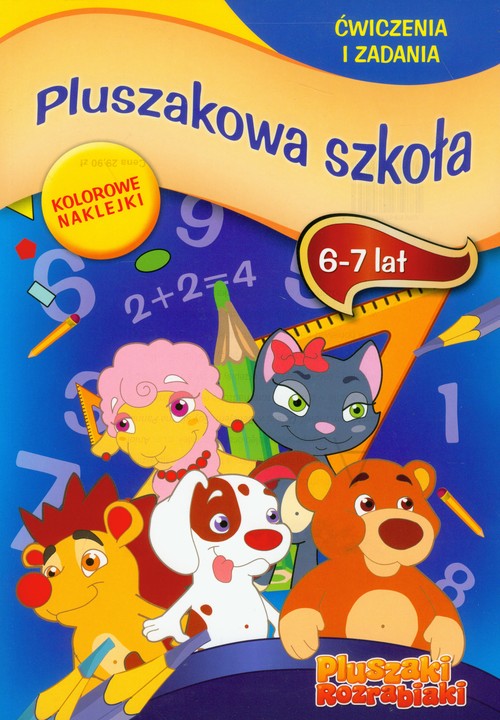 Pluszakowa szkoła