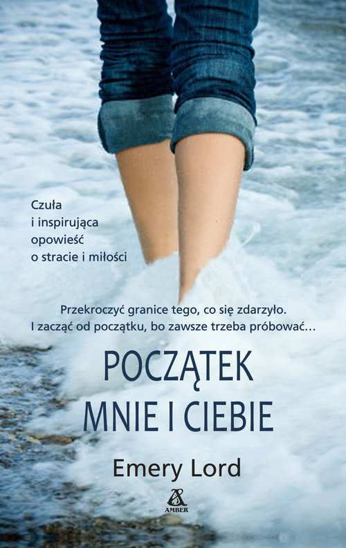 Początek mnie i ciebie