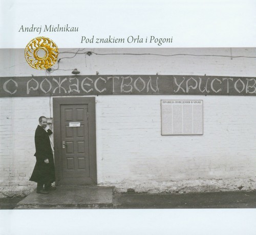 Pod znakiem Orła i Pogoni (książka + CD)