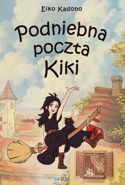 Podniebna poczta Kiki / Kirin