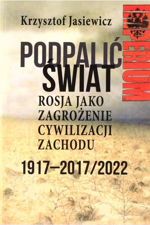 Podpalić świat