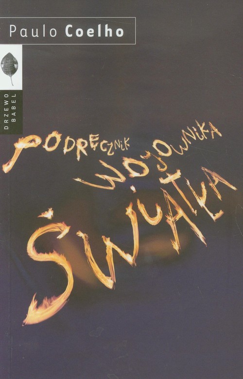 Podręcznik wojownika światła