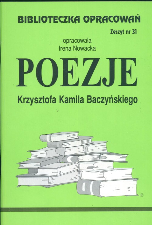 Poezje Krzysztofa Kamila Baczyńskiego - zeszyt 31