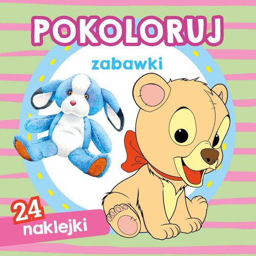 Pokoloruj zabawki