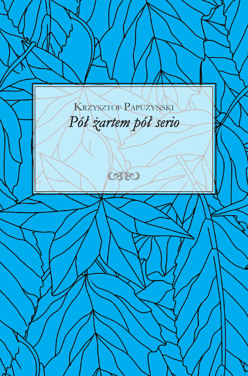 Pół żartem pół serio