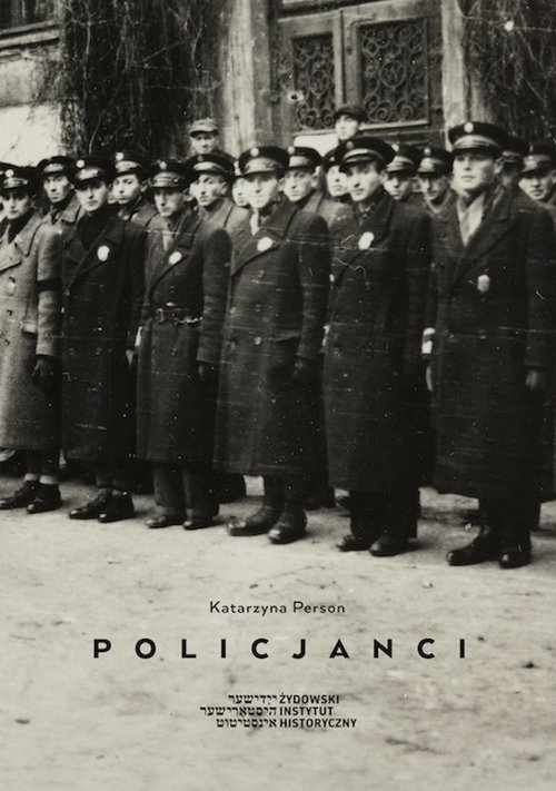 Policjanci