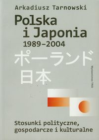 Polska i Japonia 1989-2004