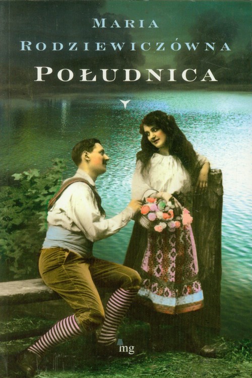 Południca