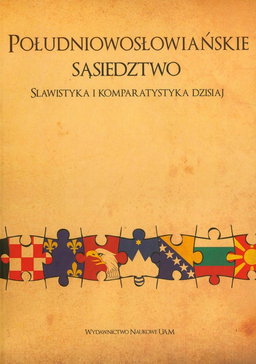 Południowosłowiańskie sąsiedztwo