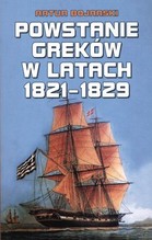 Powstanie Greków w latach 1821-1829