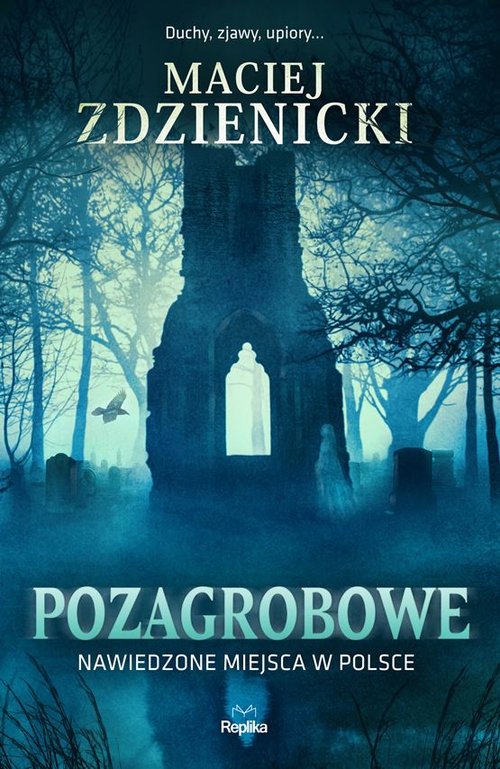 Pozagrobowe