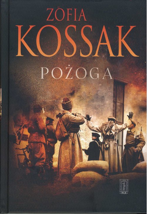 Pożoga