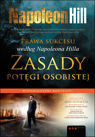 Prawa sukcesu według Napoleona Hilla. Zasady potęgi osobistej. eBook