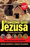 PRAWDZIWY GRÓB JEZUSA