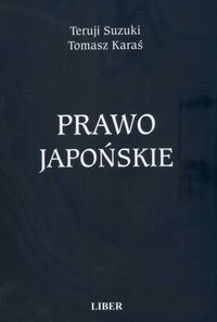 Prawo japońskie