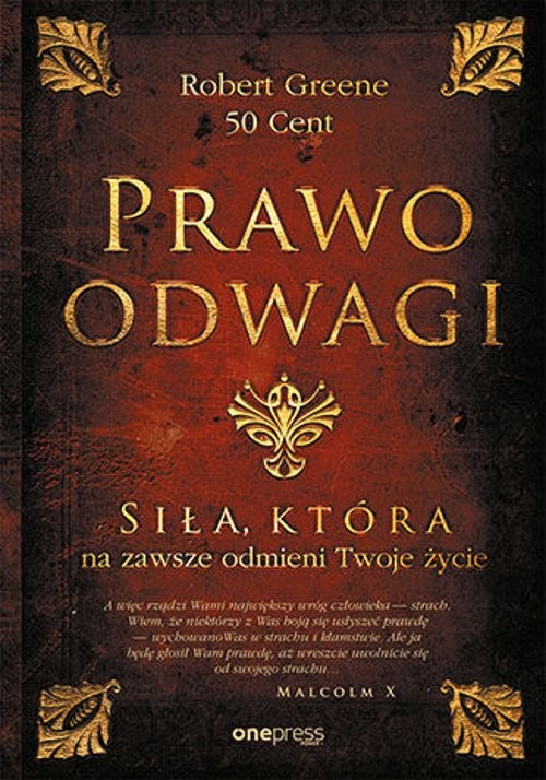 Prawo odwagi