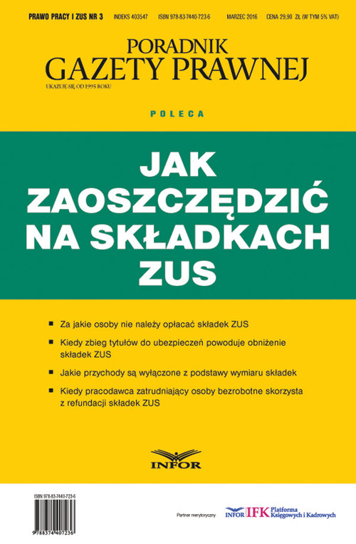 Prawo Pracy i ZUS 3/2016