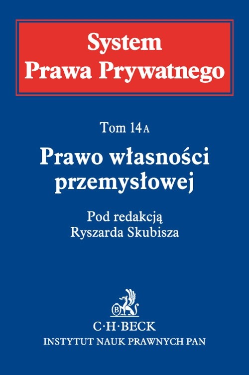 Prawo własności przemysłowej, tom 14A