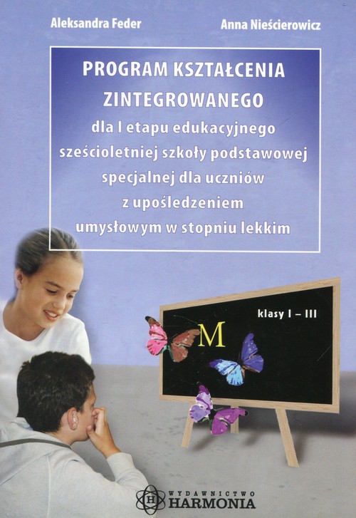Program kształcenia zintegrowanego