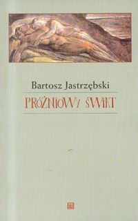 Próżniowy świat