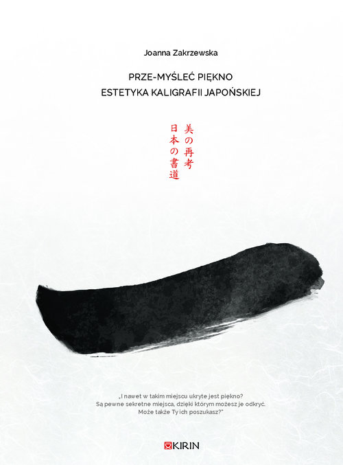 Prze-myśleć piękno