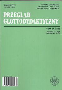 Przegląd Glottodydaktyczny tom  24/2008