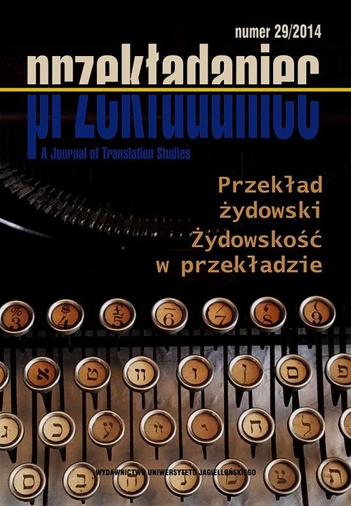 Przekładaniec nr 29/2014
