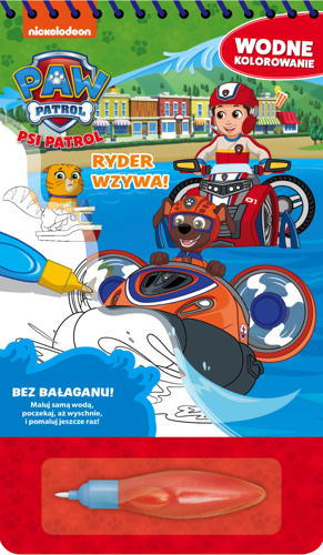Psi patrol Wodne kolorowanie Ryder wzywa!