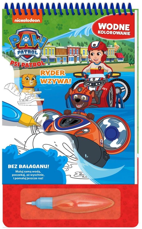 Psi Patrol Wodne kolorowanie Ryder wzywa