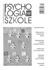 Psychologia w szkole 3/2005