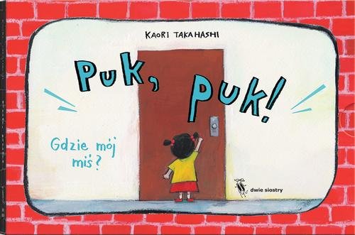 Puk, puk!