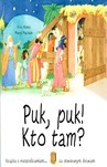 PUK PUK KTO TAM TW