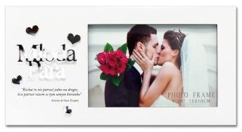 Ramka Harmony - Młoda Para 1